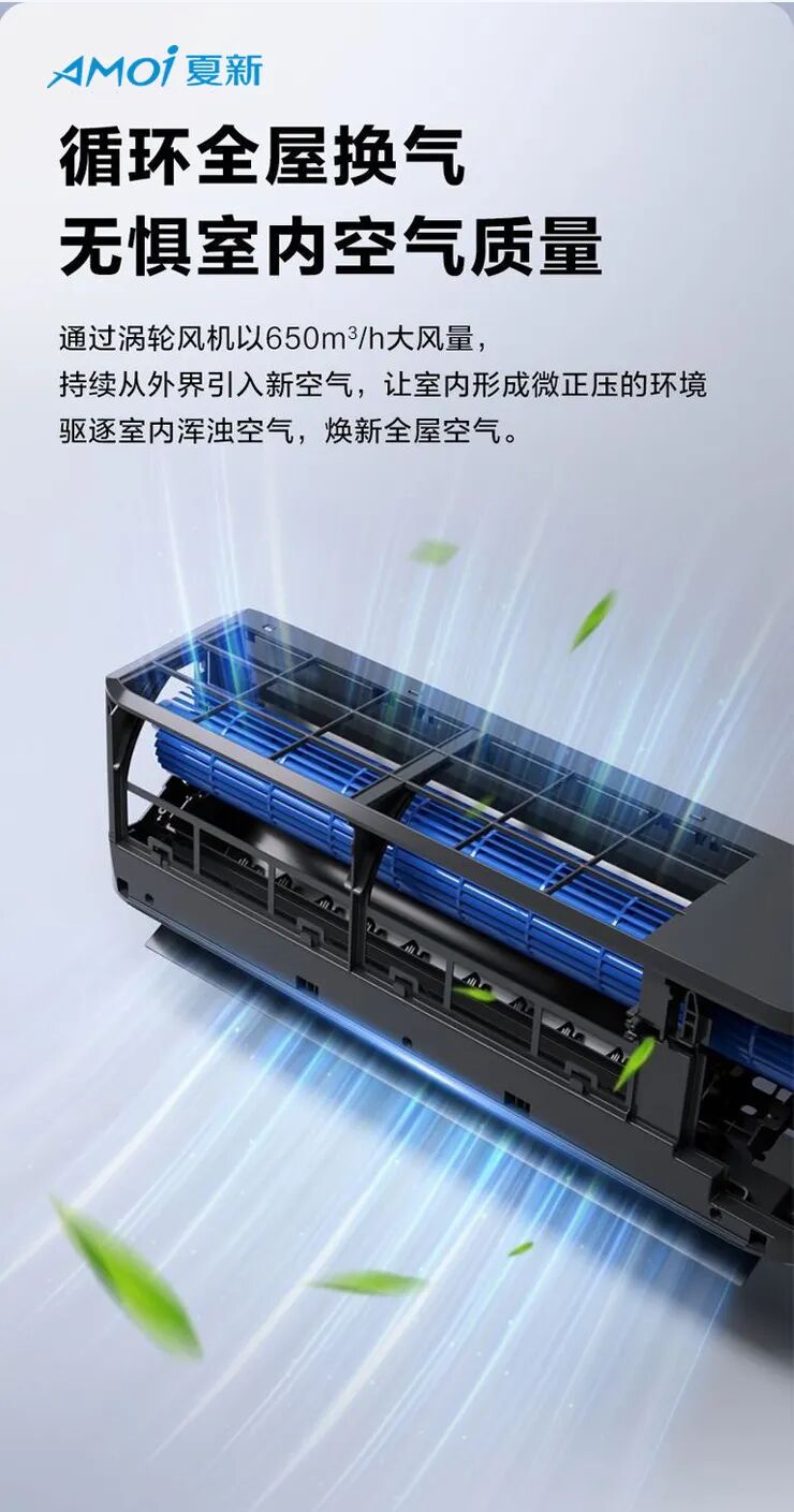 空调_03.jpg