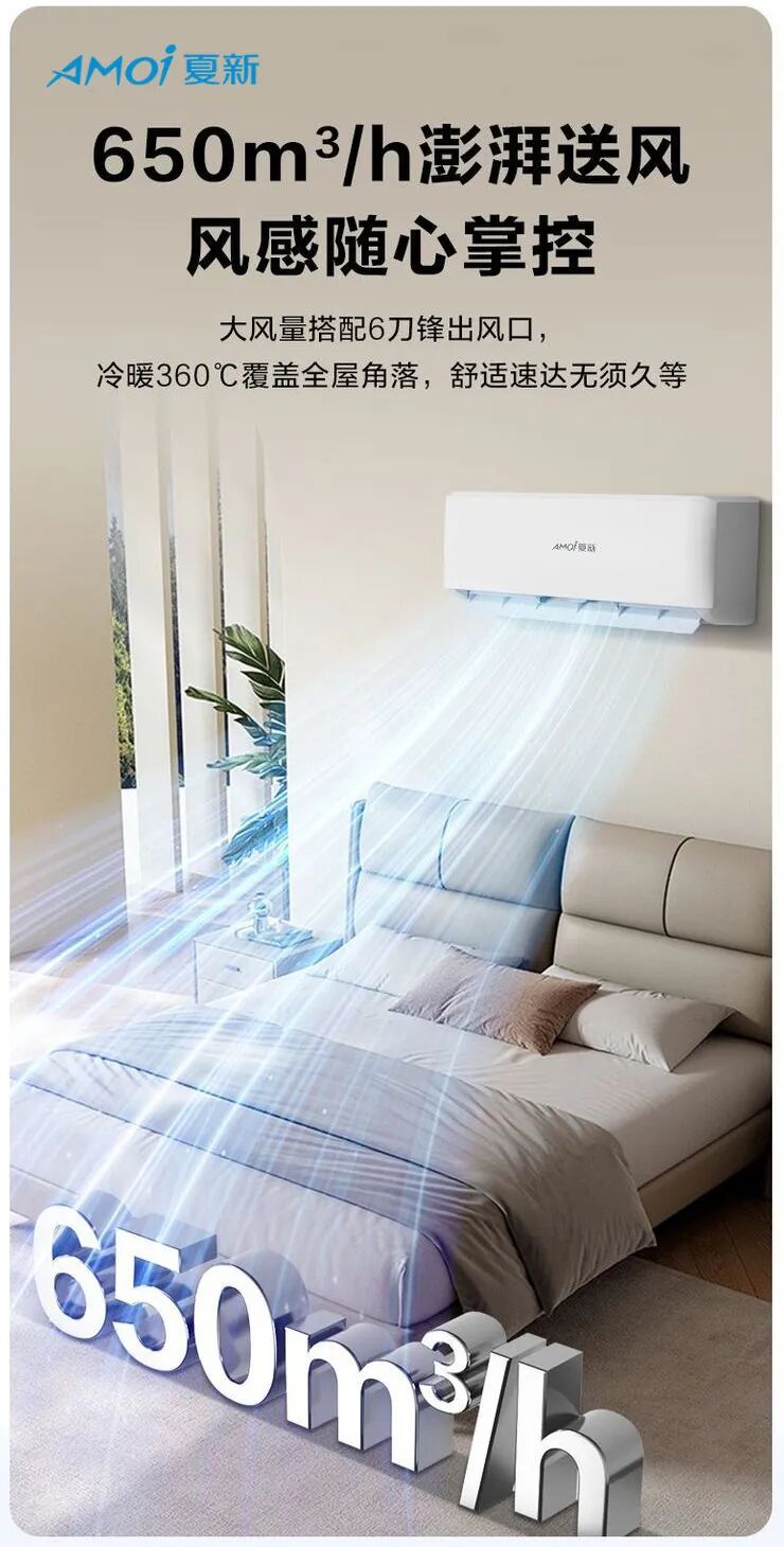 空调_02.jpg