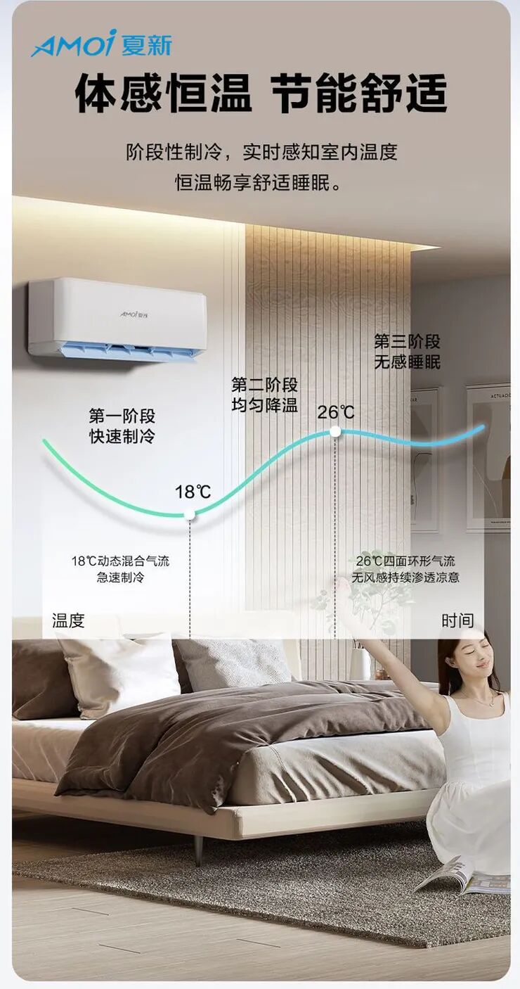 空调_08.jpg