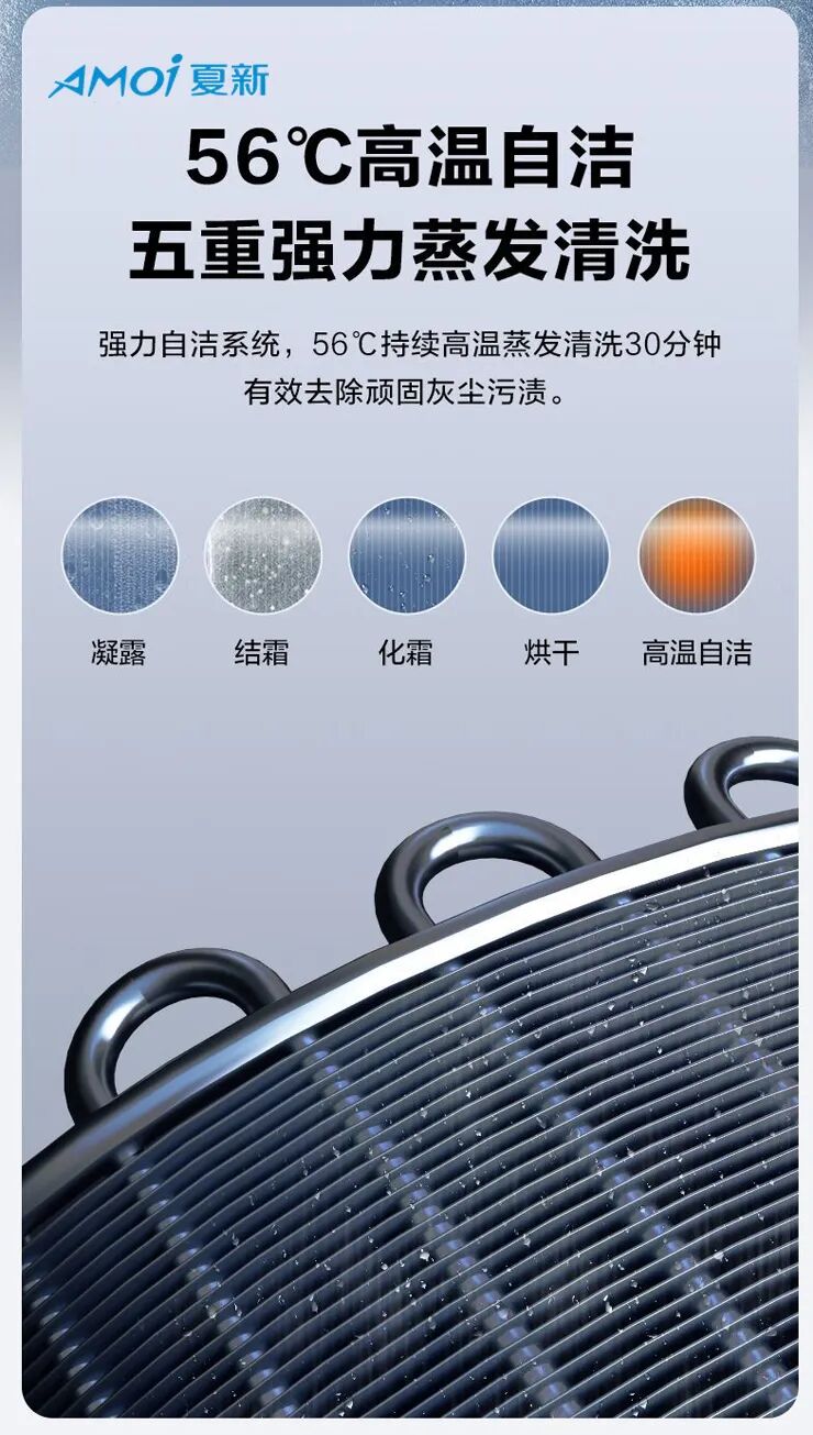 空调_11.jpg