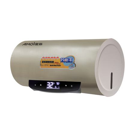 AMOI丝瓜视频色 电热水器 AM-8050D