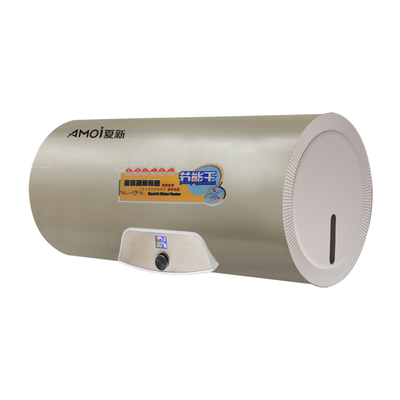 AMOI�������� �������ֹ�����ˮ�� AM-8108D