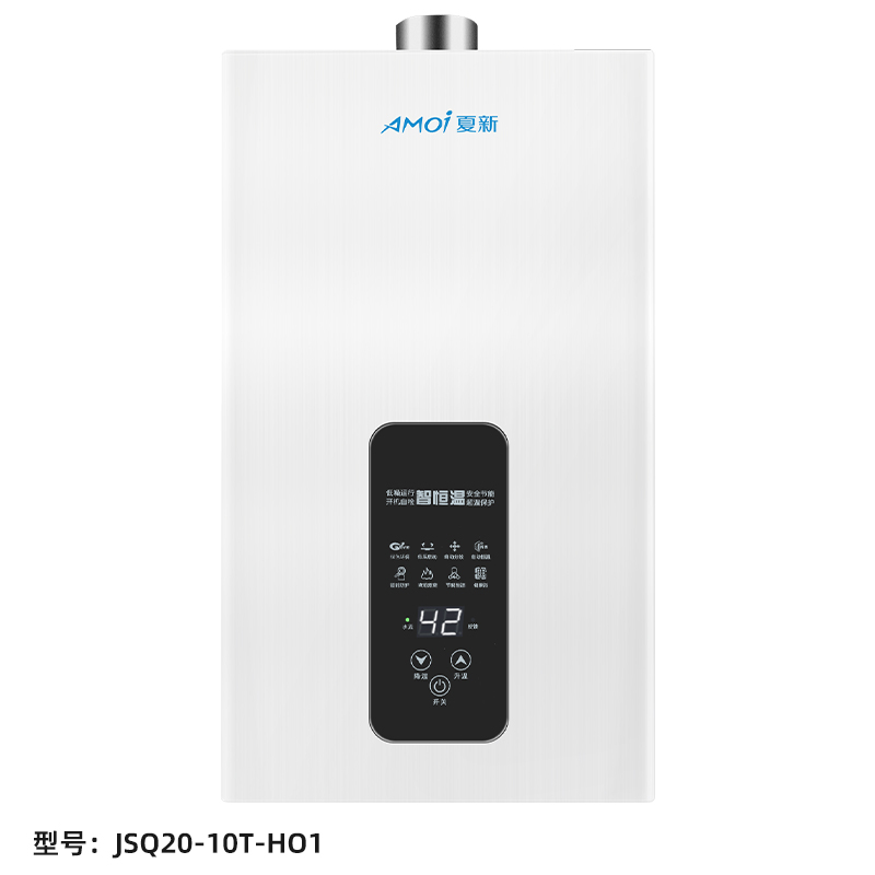 AMOIpg电子 燃气热水器 JSQ20-10T-H01