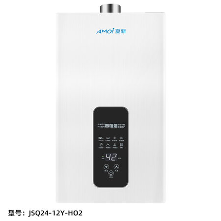 AMOI夏新 燃气热水器 JSQ24-12Y-H02