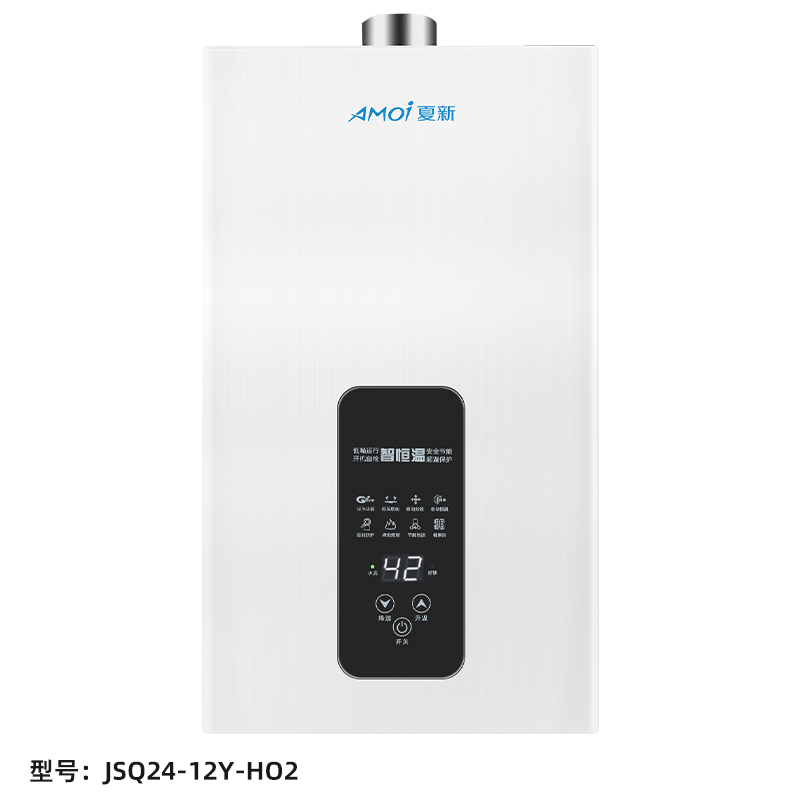 AMOIpg电子 燃气热水器 JSQ24-12Y-H02