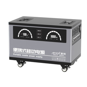 AMOI夏新户外电源M系列3000W5度