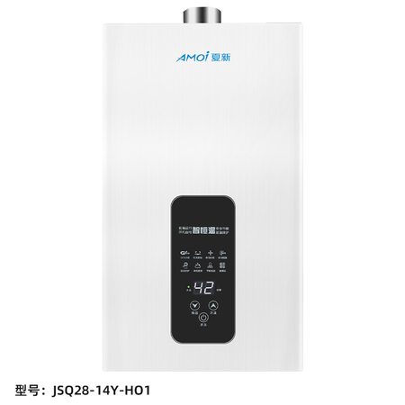 AMOI夏新 燃气热水器 JSQ28-14Y-H01
