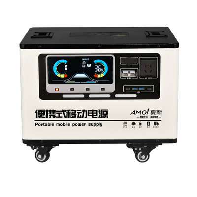 AMOI�������ֻ��⽹�����ֹ���ԴMTLϵ��2500W2.5��