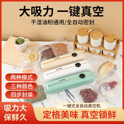 AMOI�������� &nbsp;������շ�ڻ�