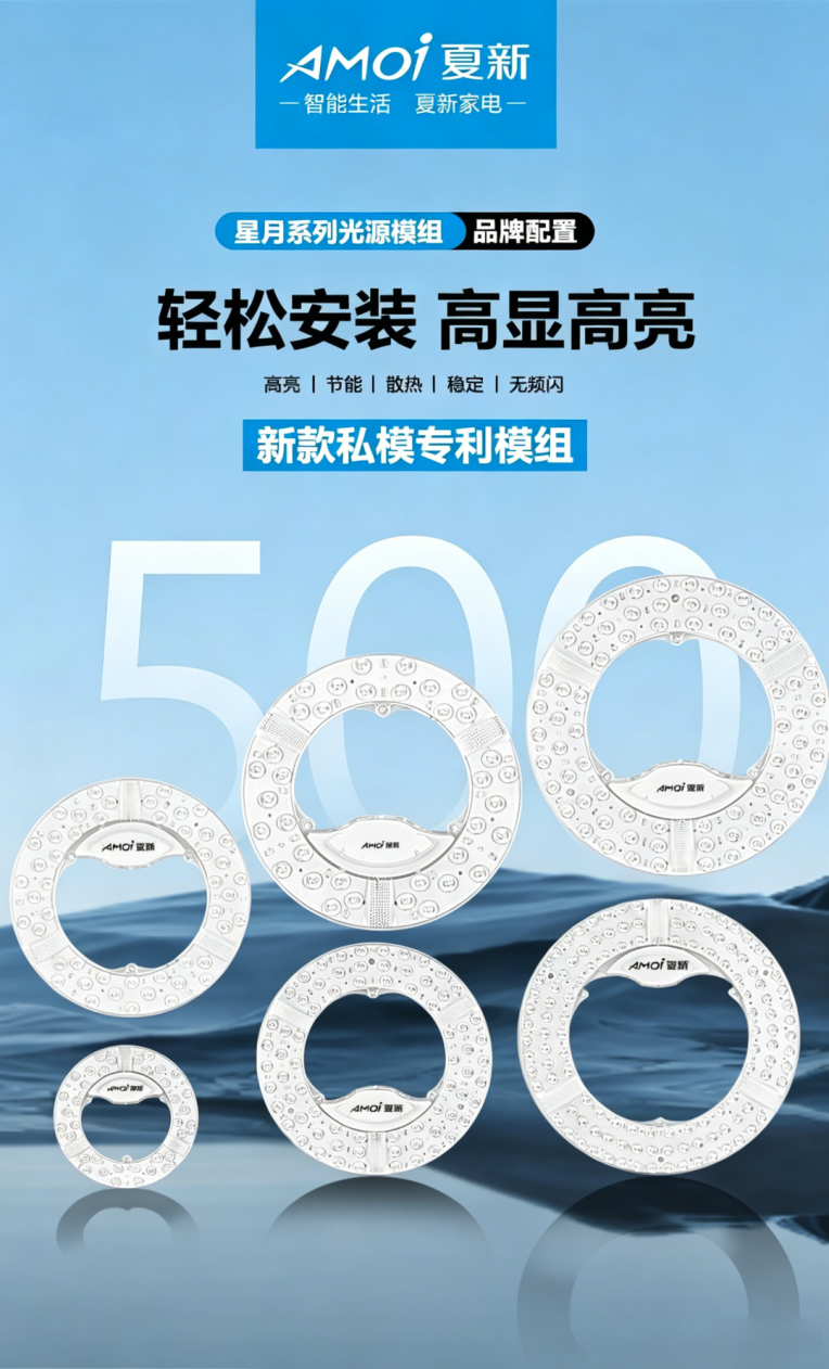 产品图抠图.png